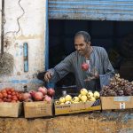 The Market Of Esna